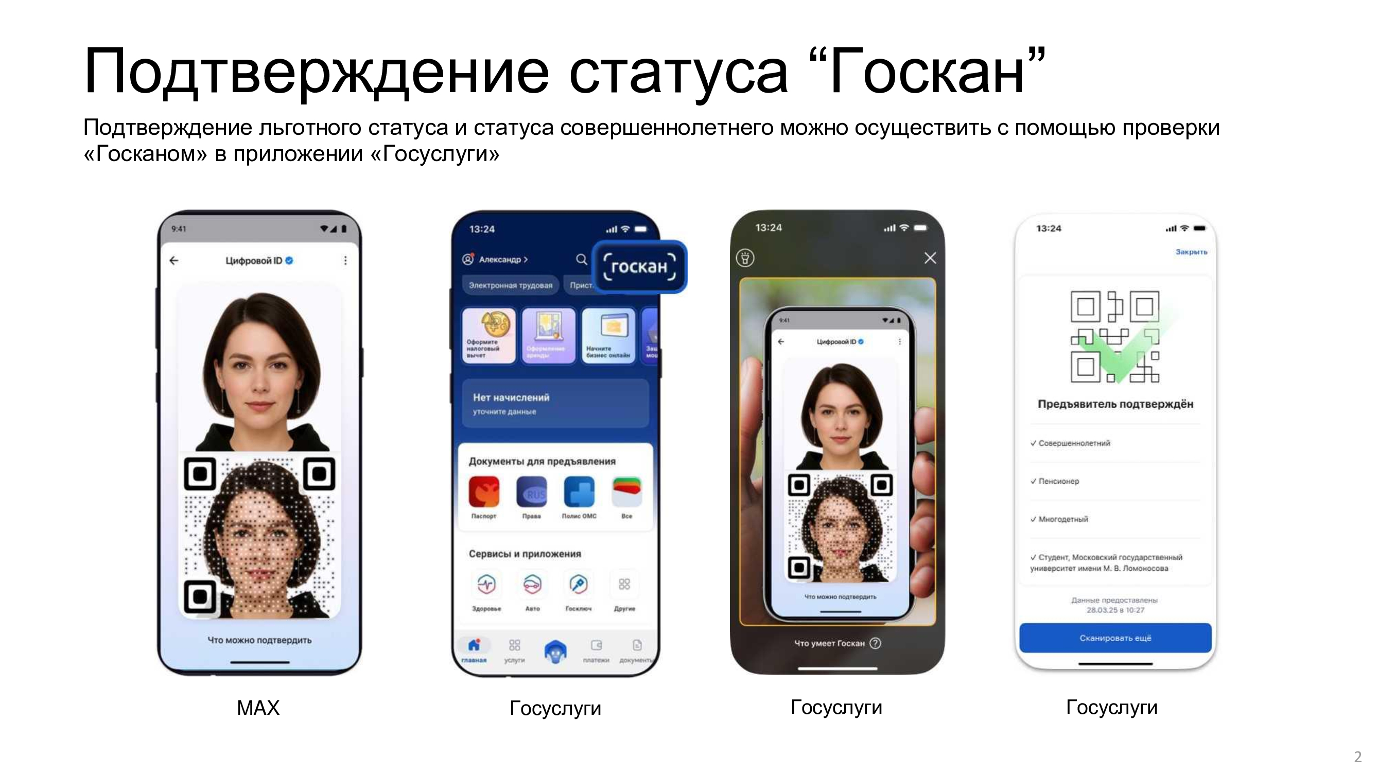 f4b4f9cca80e8ea5df4c9eace111af5c 1